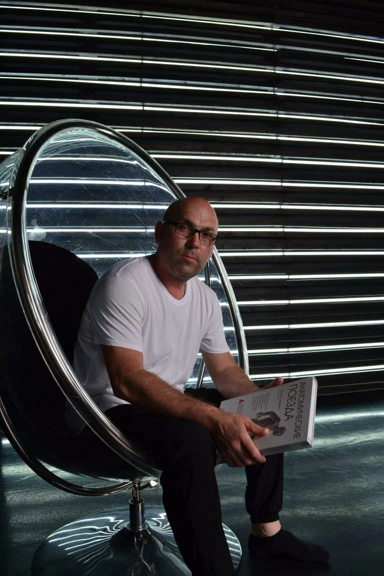 Рафиль — мастер массажа в студии Боди Лайн